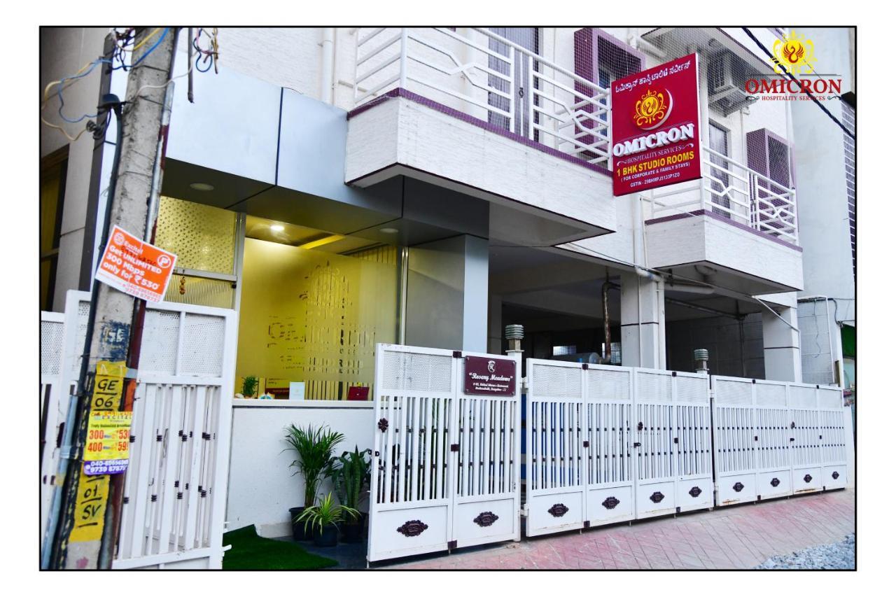 Hotel Omicron 1 Bhk Studio Room Bangalore Exteriör bild
